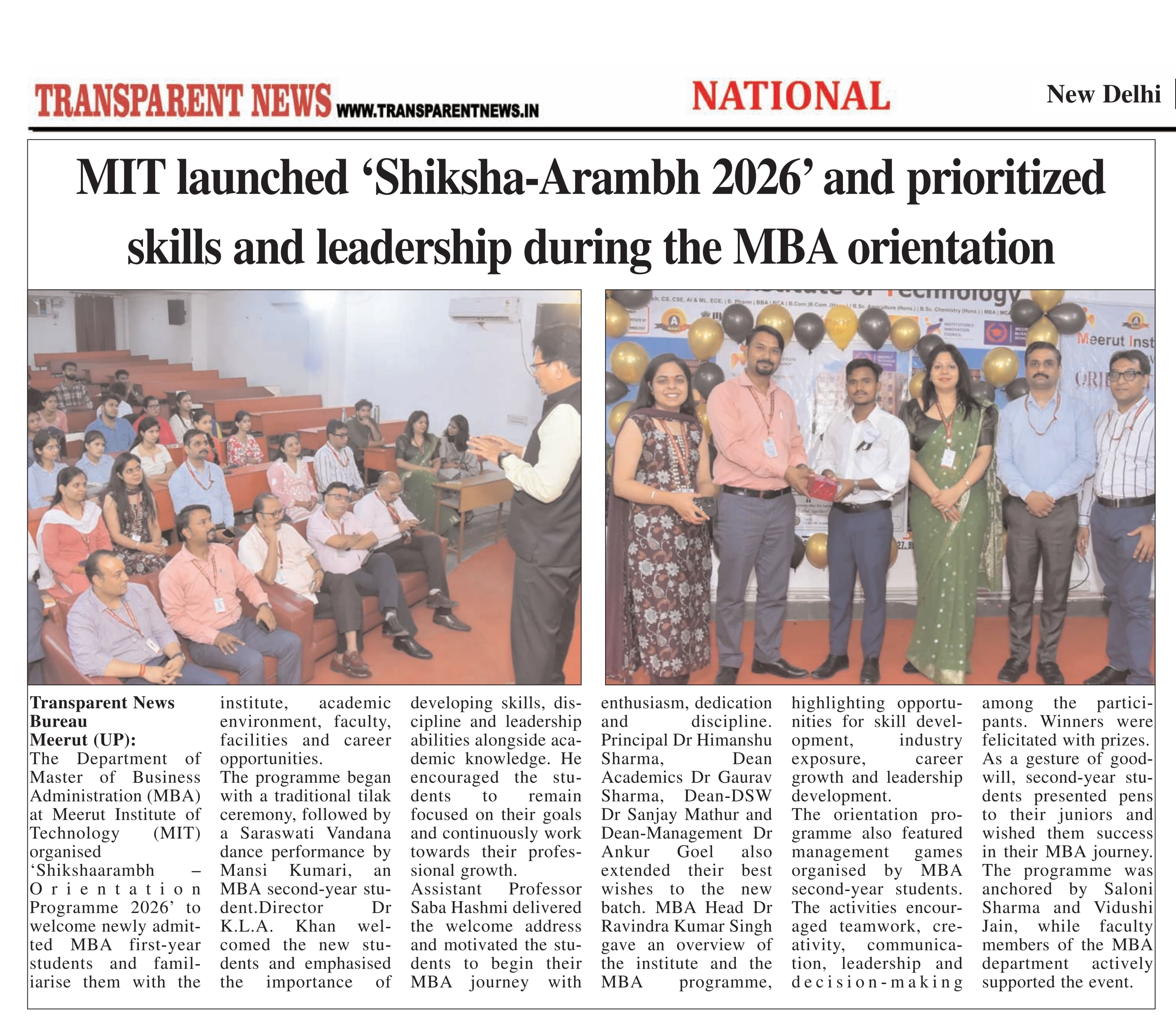 MIT launched 'Shiksha-Arambh 2026' and prioritized skills and leadership during the MBA orientation