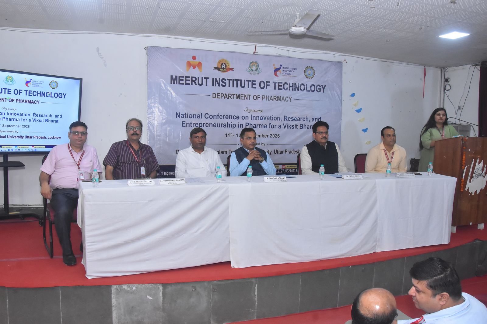 National Pharma Conference ceremony
