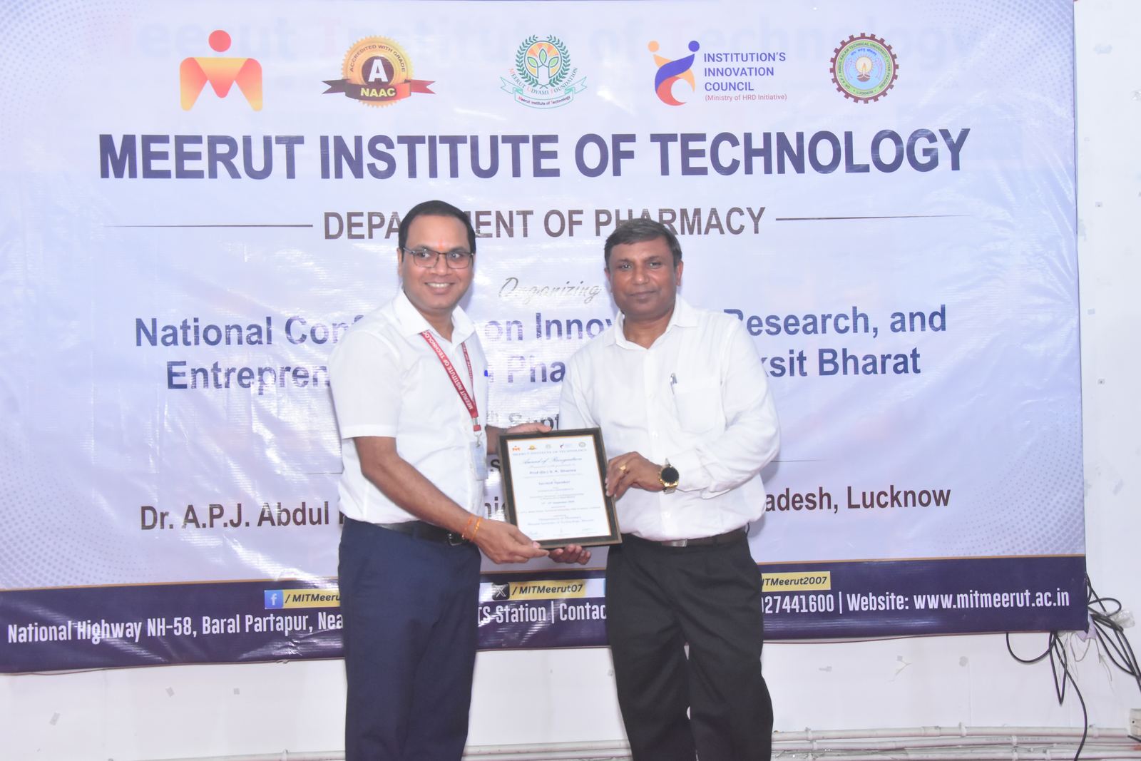 National Pharma Conference ceremony